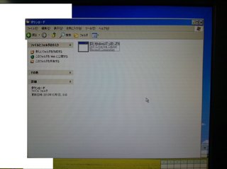 2013.10.01ぱーそなるれっどぞーんA3.jpg