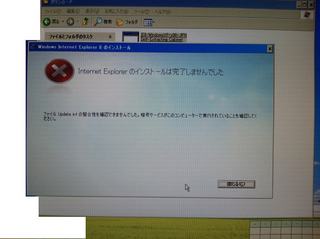 2013.10.01ぱーそなるれっどぞーんA5.jpg